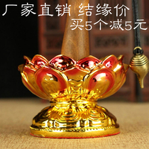 Hand-cranked warp wheel Lotus base Warp wheel base Hand-cranked warp cylinder Universal special price Marriage