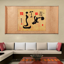 Xiang embroidery Liu Bowen Ruyi hand embroidery decorative painting Modern Chinese home hanging painting Auspicious gift