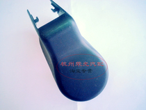 Fit for MG5 Roewe 350 front seat seat buckle decorative cover