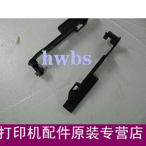 HP HP heating component wrench Fuser ear clip heating component hook printer accessories