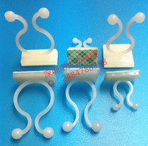 Paste line buckle KL-1 2 3 4 5 6 7 Self-adhesive harness seat cable management clip twisted wire ring 3M glue holder