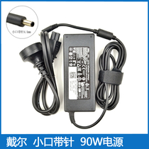 Dell 90W small needle charger Inspiron 3059 7459 7359 V5450 power adapter