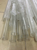 Outer diameter 10mm inner diameter 6mm one-metre high transparent plexiglass tube acrylic tube squeeze tube