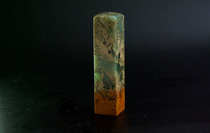 Peel Egg Freezing Yunnan Green Xian Green Guangdong Green Mountain Guns Green Chapter Peacock Green Yaan Green