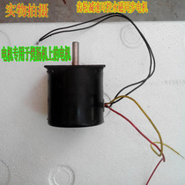 Jetta sausage machine motor Taiwan roast machine motor Yixi roast machine motor hot dog machine universal motor accessories