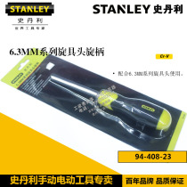 STANLEY STANLEY Tools 6 3MM Series Spin Head Screw Handle 1 4 94-408-23