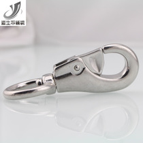 304 stainless steel adhesive hook cattle head hook load-bearing hook