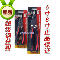 Japan Tajima wire pliers high quality vise silk pliers alloy steel material