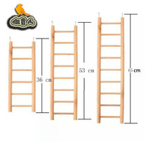 Bird toy swing ladder climbing ladder parrot toy parrot rack