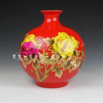 Jingdezhen Ceramics China Red Wedding Gifts Classical Wheat Straw Porcelain Ceramic Decoration Vase