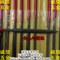 Changzhou Changwei brand plastic file file iron file 3*140 4*160 5*180 semicircular file