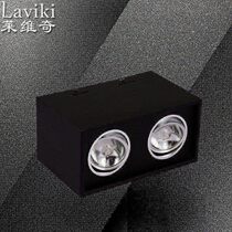 Levic LED bright fitting cylinder light square COB clear-mounted spotlight suction top free open pore double head spotlight bucket liner light custom