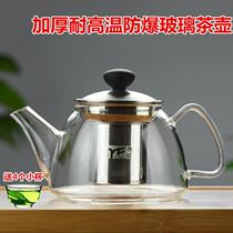 Ya Feng new product pot manual heat-resistant high temperature thickening glass bubble tea teapot stainless steel filtration