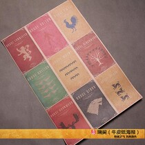 Power Play Posters Long Style Card Game Family Insignia Plot of Ice and Fire Song Poster Clan Emblem