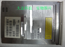 New SONY SONY 5 2GB MO drive 5G magneto-optical disc machine (SMO-F551) special price