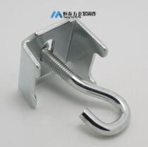 Shelf loft fastener Heavy-type shelving floor hook Hook Hook M8 catch hook M8 * 75