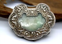 Order link 2--Old silver bracelet old silver lock old silver hairpin old silver bells etc