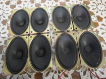 Panasonic Rectangular tweeter