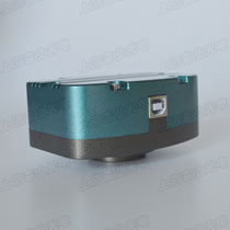 Special CCD camera for 3 million 3 million pixel color microscope 3 million pixel USB industrial camera