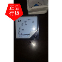 FATO Huatong 6L2 current voltmeter ammeter frequency meter power meter power factor meter