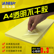 A4 transparent adhesive label printing paper laser self-adhesive adhesive film bright surface sticker 210 * 297mm