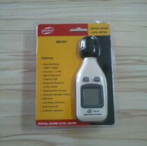 Standard wisdom GM1351 digital noise meter mini sound level meter noise meter decibel noise tester