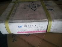 Sh-347 Dongfeng stainless steel welding rod sh A132A welding rod Sh-347 Dongfeng welding rod A137 electrode