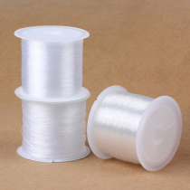 Fish wire Non-elastic fish wire Braided wire Round transparent crystal wire Plastic wire Beaded braided bracelet wire