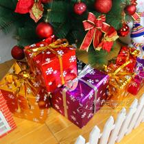 Christmas gift box Christmas daily necessities decoration Christmas tree bottom decoration finished gift box decoration