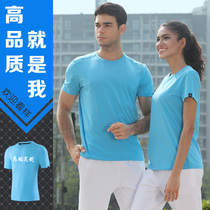 Round neck couple T-shirt custom class reunion commemorative T-shirt printing photo class clothes cultural shirt printing work clothes Cotton