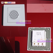 86 concealed electronic 3-wire doorbell