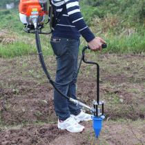 Tobacco planting machine backpack gasoline lawn mower hole hole digging machine drilling machine planting machine