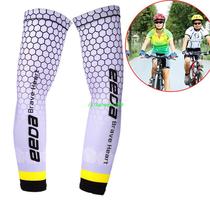 1 pair arm warmers cycling g uv sun protection protect