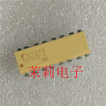 TLP521-4 straight-coupled optocoupler IC circuit can be direct shot welcome to discuss cooperation