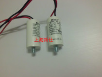 Dianz Capacitor CBB60 2UF