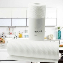 Sloth smeared dry and wet thickened kitchen paper disposable cleaning cloth absorbent oil dishwashing cloth Peppercloth