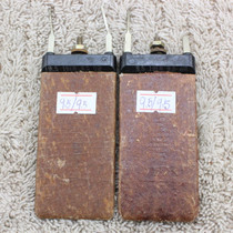 A batch of American Western Electric ribs resistance 9 5 9 5Ω
