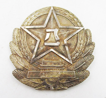 Silver Army Eighty-One Cap Badge~16g Xinjiang Collection