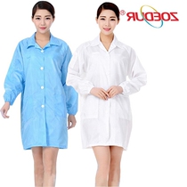 Anti-static coat dust-free clothing dust-proof clothing protective clothing food work clothing anti-static jumpsuit with hood
