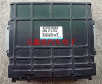 Sanling Grandi Engine Computer Board MN171204