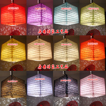 New Years Spring Festival Paper lantern Happy Square Hollowed-out Chandelier Restaurant Hotel home shop decorated with multiple pieces