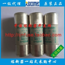 French SOCOMEC cylindrical fuse 10*38 14*51 22*58 690V Quick Insurance