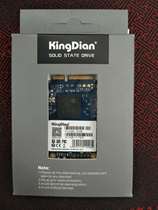 KingDian Golden Code M280-120G mSATA solid state drive SSD three-year replacement and another 240G