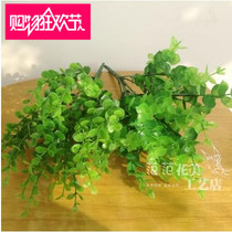 Simulation flower single bunch green plant Milan grass leaf gardening flower arrangement eucalyptus plastic flower grass silk flower fake flower