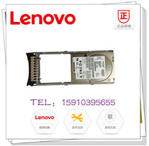 IBM 1 2T 10K SAS 2 5 Hard 00Y2507 00Y2507 V3500 V3700 V3700 Hard Disk National Union