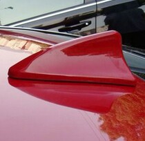 Kaiyue Cruz Volkswagen car decoration Shark fin decoration antenna car sticker car decoration