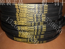 Emerson Eco room air conditioning P1020 P1025 P1030 P2060 Fan belt B43 B44 B45