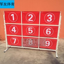 Football Fun Jiugongge Goal World Cup Decoration Goal Football Precision Trainer Football Training Equipment