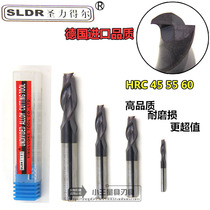 San Lidel Coating Overall Tungsten Steel Milling Cutt Alloy Key Grouting Milling Cutting 1 0-20 0mm HRC:45两刃 