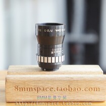 g knife plum Dallmeyer 6 5mm 2 5 6 5 2 5 film lens D Port PQ complete with DC coating